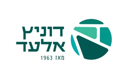 חידון הטריוויה הגדול של דוניץ אלעד - דוניץ אלעד