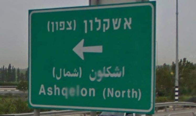 אשקלון: כ-150 מיליון שקל יוזרמו לפרויקטי פינוי בינוי שלא מצליחים לצאת לדרך - דוניץ אלעד