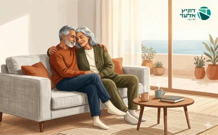 "רצינו לקנות דירה כשאנחנו עוד בריאים וחזקים" - דוניץ אלעד